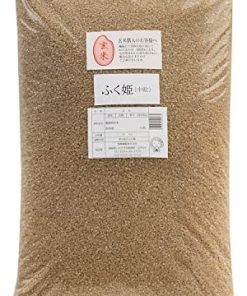 【玄米】ふく姫（ブレンド米） 10kg